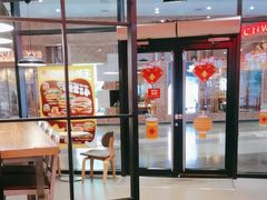 -汉堡王(长沙枫林三路店)