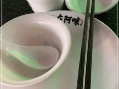 -王庄阿咪海鲜大排档(象园店)