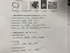-昂立青少儿成长中心(宝山万达校区)
