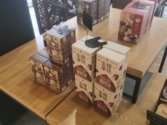 -猫屎咖啡(盐靖高速店)