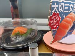 -争鲜回转寿司(朝北大悦城店)