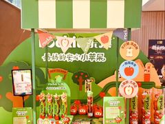-Olé精品超市(上海港汇恒隆店)