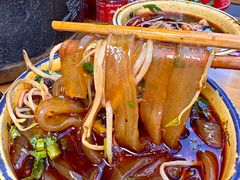 -冒椒火辣(太古里店)