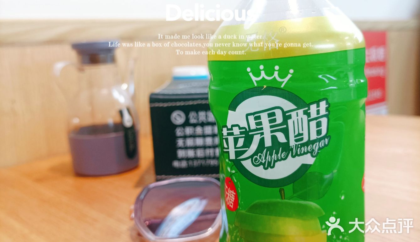 午餐和晚餐之间~