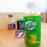 午餐和晚餐之间~