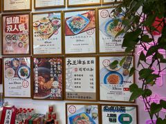 -大王油茶(二厂文创公园店)