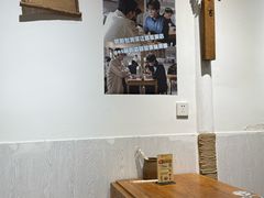 -阿木舂记·特色小吃(平江路店)