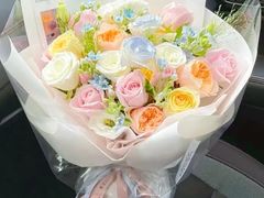 -诗情花意花店
