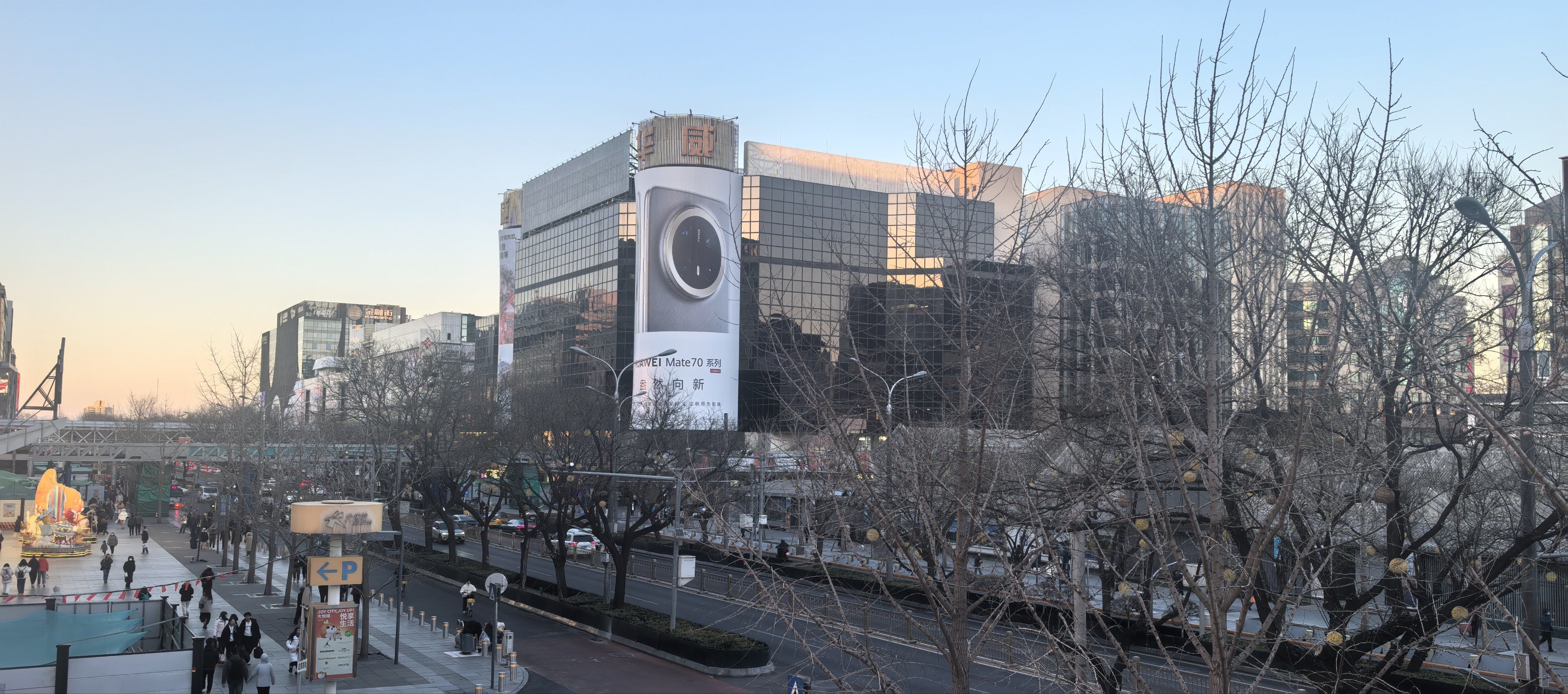 西单商场一代人的记忆