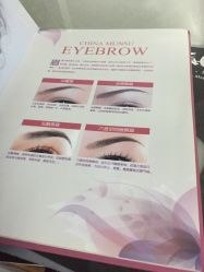 -尚玲纹绣纹眉特价店