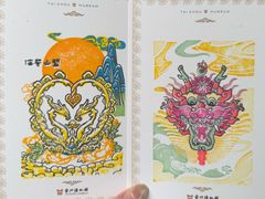 -台州博物馆