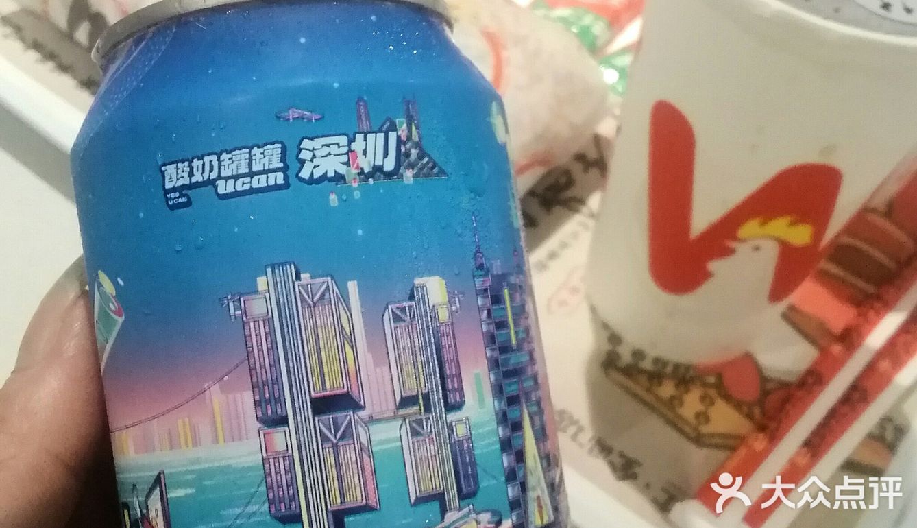 1.9元吃了这么多！两瓶酸奶罐罐+双堡六件套