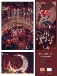-DC大蔡婚礼策划(李公堤店)