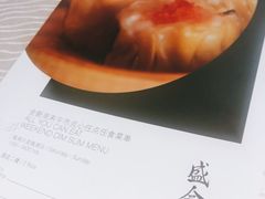 -世博洲际酒店-盛会堂中餐厅