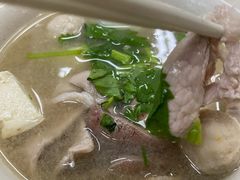 -正正文志记猪什汤