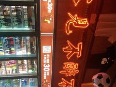 -M99 BEER世界啤酒吧(鸿云悦街店)