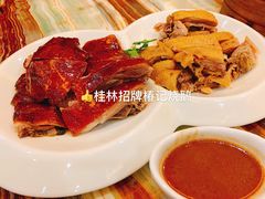 -椿记烧鹅(叠彩店)