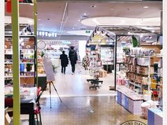 -天虹购物中心(石路店)