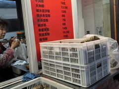 -金太粽(上海弄堂第一粽店)