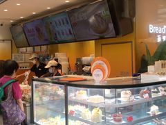 -BreadTalk面包新语·烘焙蛋糕(金光华广场店)