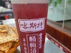 -邹胖哥好好吃餐馆(荔波美食街店)