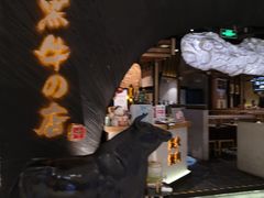 门面-黑牛の店·和牛烧肉(合生汇店)