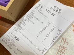 -钟吾小馆·地道徐州菜(锦创书城店)