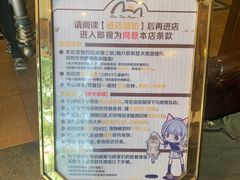 -more than meow吴止猫主题餐厅(承德 中船汇店)