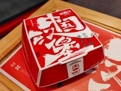 -塔斯汀中国汉堡(横岗志健广场店)