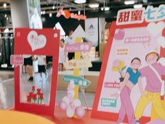 -上品折扣(回龙观店)