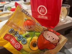 -海底捞火锅(探十里店)