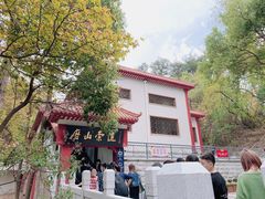 -东湖磨山景区