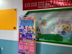-童程童美·信息学竞赛·机器人编程·少儿编程(万寿路校区)