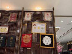 -北京厨房(SKP店)