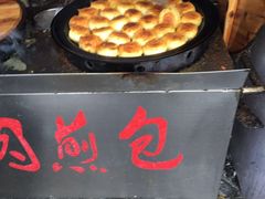 -牛煎里牛肉煎包淮南牛肉汤(广东路店)