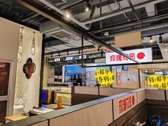 -玫瑰花园自助烤肉(顺义鑫海韵通店)