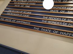 -BONBON BAKERY
