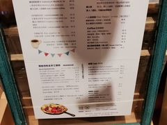-懒鱼时光馆(沙坪坝店)