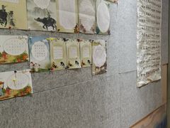-秦汉胡同国学书院(川沙分馆)