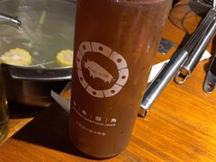 -原牛道·潮汕围炉火锅(讯美店)