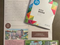 -广州花园酒店荔湾亭·地道点心·粤式饮茶