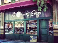 -Ai Whisky Shop