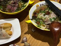 -黔真牛原汤牛肉粉