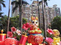 -广州文化公园