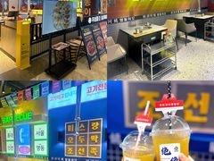 -KK ONE(京基滨河时代店)