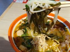 -超享乐剁椒面(合生汇店)