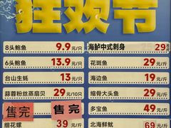 -尖沙咀酒店(大沥店)