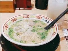 -博多舍楽(金利来店)