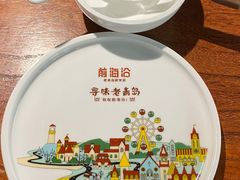 -前海沿·青岛菜(大拇指广场石老人店)