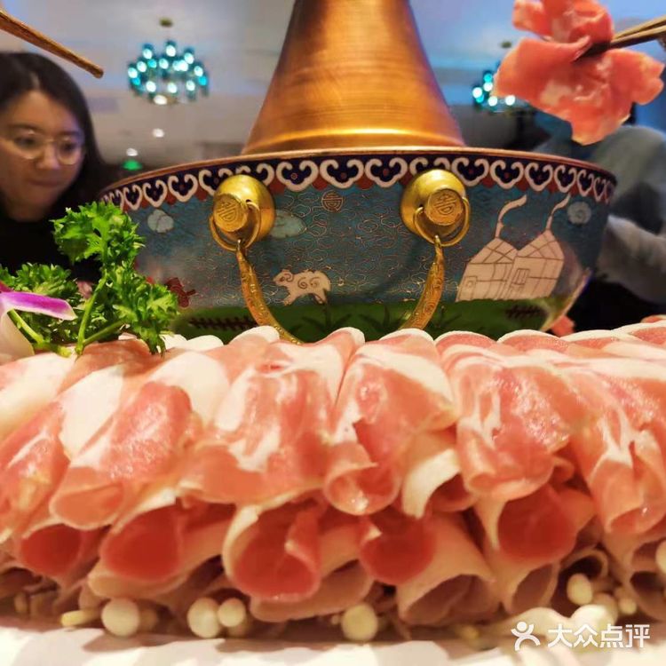 我吃过最好吃的涮羊肉